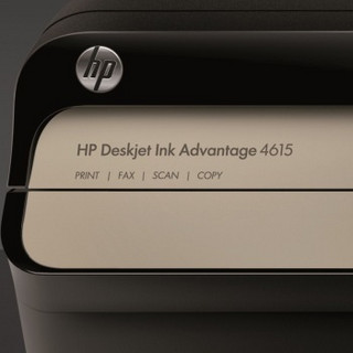 HP 惠普 惠省系列 Deskjet 4615 喷墨传真一体机 