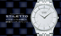 CITIZEN 西铁城 AR3010-65A 男款超薄光动能腕表