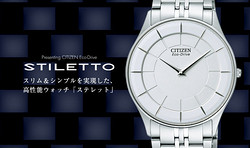 CITIZEN 西铁城 AR3010-65A 男款超薄光动能腕表