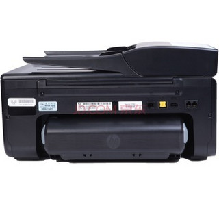 HP 惠普 Officejet Pro 3620 黑白多功能一体机