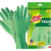 3M 芦荟滋润型手套 4副
