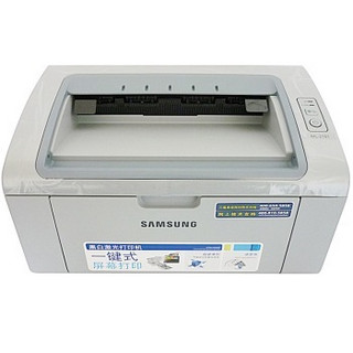 SAMSUNG 三星 ML-2161 黑白激光打印机