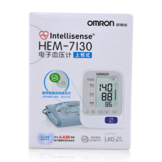 OMRON 欧姆龙 HEM-7112 血压计