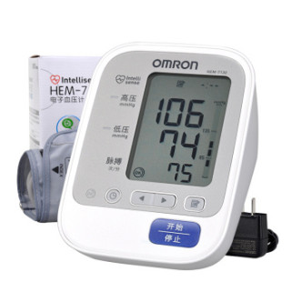 OMRON 欧姆龙 HEM-7112 血压计