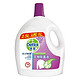 Dettol 滴露 衣物除菌液 3.5L×2瓶 *2件