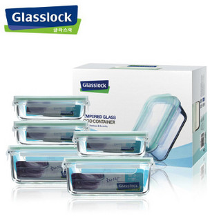 Glasslock 三光云彩 GL08 保鲜盒5件套