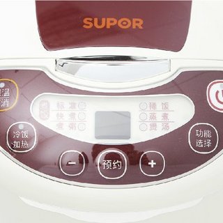 SUPOR 苏泊尔 CFXB40FC11D-75 智能电饭煲 4L