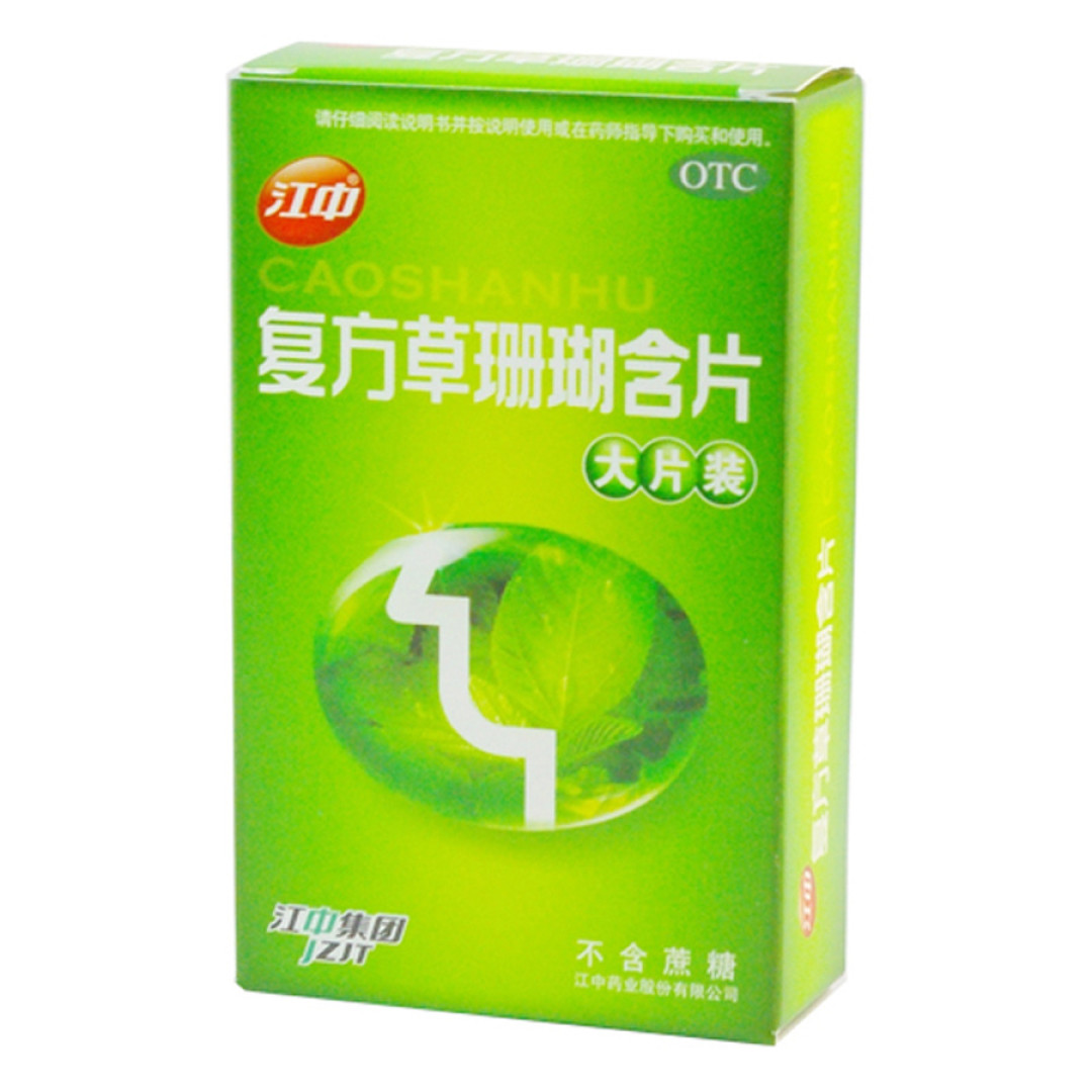 #最美翻包#简简单单生活 简简单单翻包
