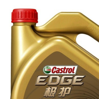 castrol 嘉实多 极护 edge 钛流体全合成机油 0w-40 sn/cf (4l)