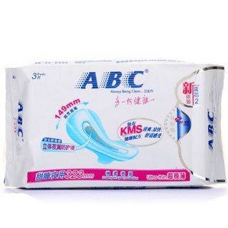 ABC 卫生巾7件套