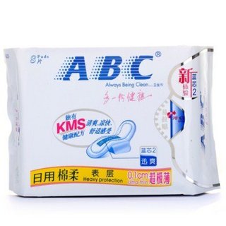 ABC 卫生巾7件套