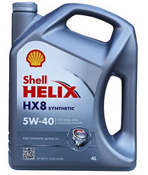 Shell 壳牌 Helix HX8小灰壳全合成润滑油 5W-40 4L