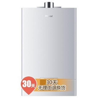 Haier 海尔 JSQ20-D(12T) 燃气热水器 10L 天然气（12T）