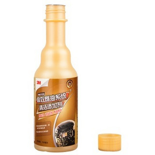 3M PN07039 高效燃油系统清洁添加剂 150ml