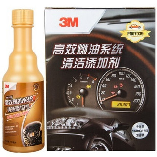 3M PN07039 高效燃油系统清洁添加剂 150ml