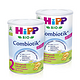 HiPP 喜宝 有机益生菌奶粉 2段 900g/罐 2罐装