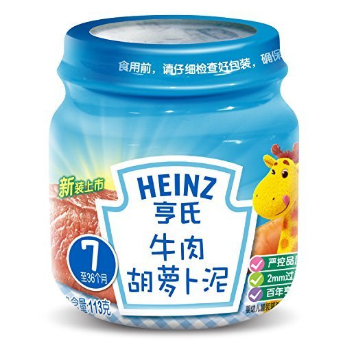 省时省力,适合1岁以内宝宝的泥状辅食推荐~