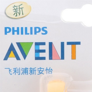 飞利浦 AVENT 新安怡 SCF845/00 海绵奶瓶奶嘴刷套装