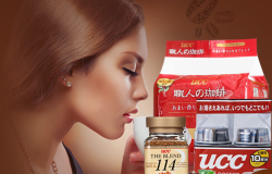 网易考拉海购：UCC 咖啡专场