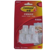 3M 高曼无痕挂钩 普通系列组合装