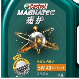 Castrol 嘉实多 磁护 半合成机油 SN/CF 5W-40（4L装）