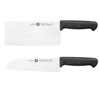 ZWILLING 双立人 Enjoy 刀具2件套