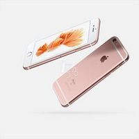 Apple 苹果 iPhone 6s 16G 三网公开版 玫瑰金