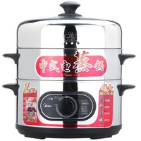 Midea 美的 SYH28-21 不锈钢多功能蒸锅 2.8L