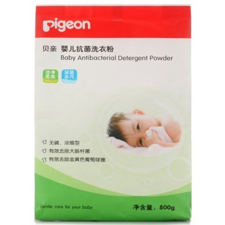 Pigeon 贝亲 MA15 婴儿抗菌洗衣粉 800g