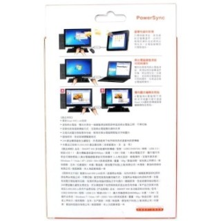 PowerSync 包尔星克 USB2-EKM189 多功能资料对传线