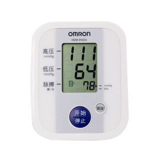 OMRON 欧姆龙 HEM-8102A 上臂式 智能电子血压计