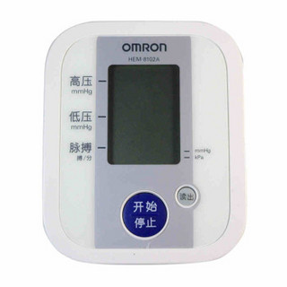 OMRON 欧姆龙 HEM-8102A 上臂式 智能电子血压计