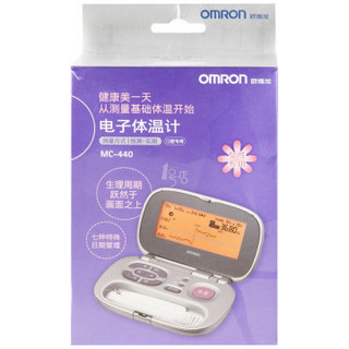 OMRON 欧姆龙 MC-440 女性体温计