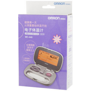 OMRON 欧姆龙 MC-440 女性体温计