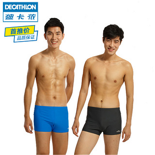 DECATHLON 迪卡侬 男款游泳裤