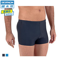 DECATHLON 迪卡侬 男款游泳裤