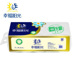 幸福阳光 