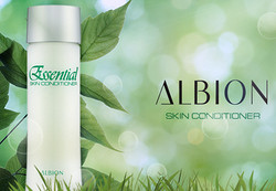ALBION Essential Skin Conditioner 健康水 330ml