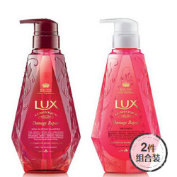 LUX 力士 无硅修复洗护套装 洗发水450克+护发素450克 