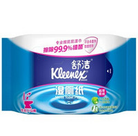 凑单品：Kleenex 舒洁 湿厕纸 40片