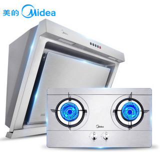 Midea 美的 QL302 燃气灶