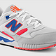  8码起：New Balance 530 复古跑鞋　