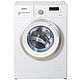 移动端、新低价：SIEMENS 西门子 XQG70-WM10E1601W 7kg 滚筒洗衣机