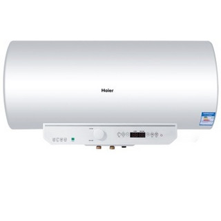 Haier 海尔 ES50H-S1(XE) 电热水器 50L