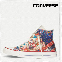 天猫双11预售：CONVERSE 匡威 Chuck Taylor All Star 印花硫化鞋  544836C 两色可选