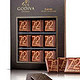 天猫双11预售：Godiva 歌帝梵  72%黑巧克力礼盒 36片