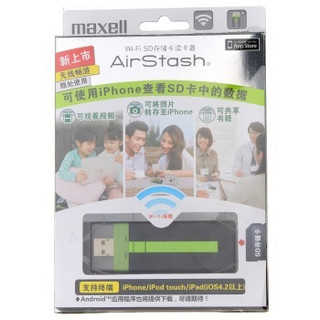 maxell 麦克赛尔 MAS-A02 AirStash Wi-Fi无线SD卡共享存储器 16GB