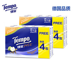 tempo 得宝 苹果木味4层迷你手帕纸 32包