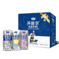 君乐宝 开啡尔 风味发酵乳 200g*8