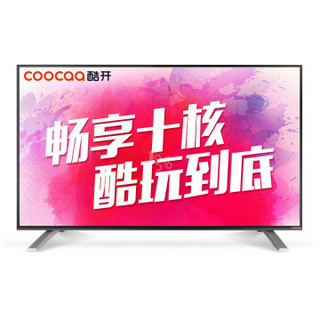 CooCaa 酷开 K50 50寸智能电视